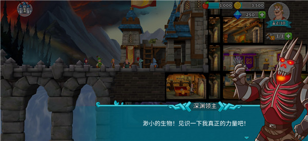 喧闹的城堡2025