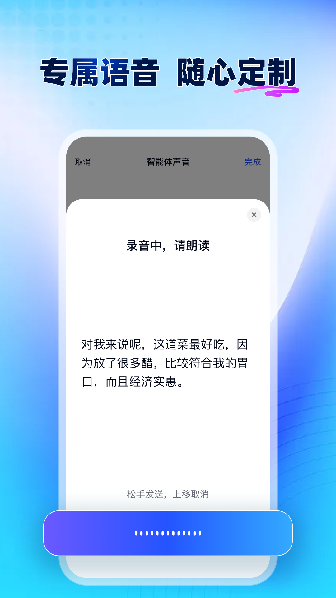 ڹappٷ׿v1.2.6