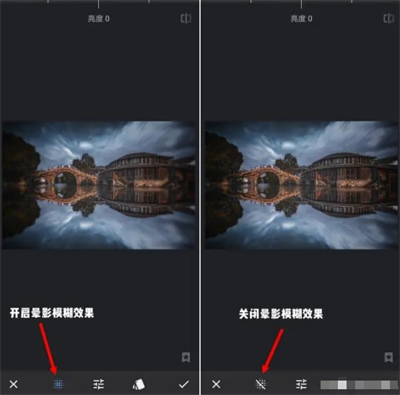 snapseed复古滤镜