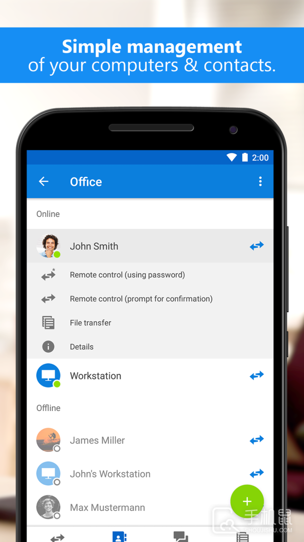 TeamViewer v15.64.688