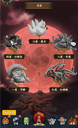 侍忍者0.1折