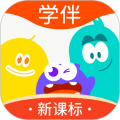 精灵学伴安卓版 v1.1.6