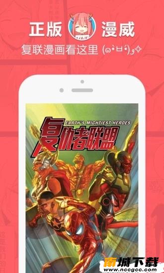预览图1