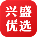 兴盛优选官方版 v2.50.0安卓版