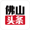 佛山头条app v2.4.1