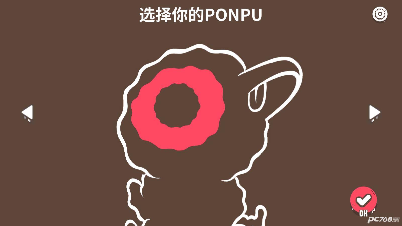 鸭鸭前进