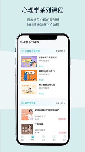 BetterCare