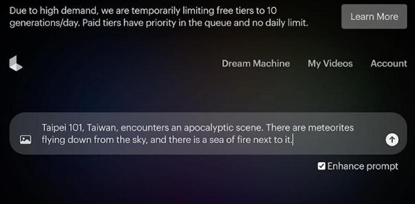 逐格光影app官方版下载截图