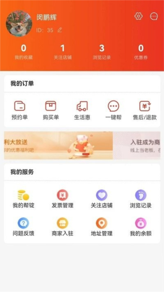 帮世纪图片1