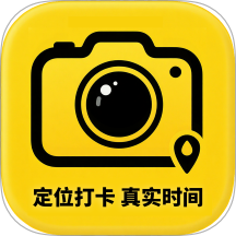 智能水印相机大师免费版