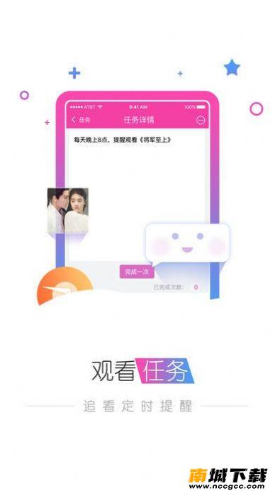 预览图2