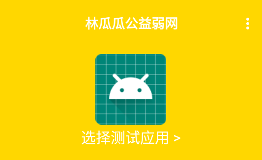 怎么使用1