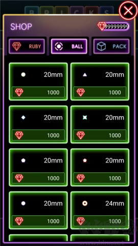 破坏砖块任务(Bricks Breaker Quest)