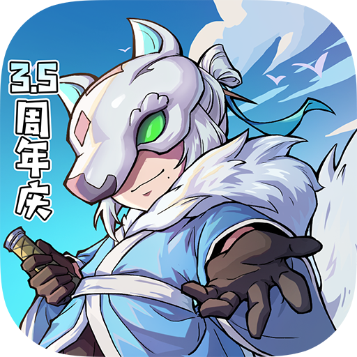 失落城堡无限技能版v1.22.0.292安卓版 