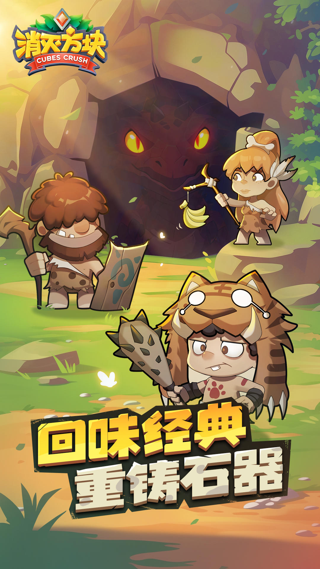 𷽿ֻ2025v 1.0.0.7