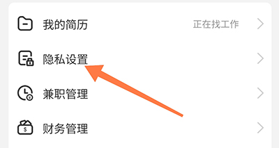江都人才网
