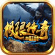 曜玩极限合击 4.4.5