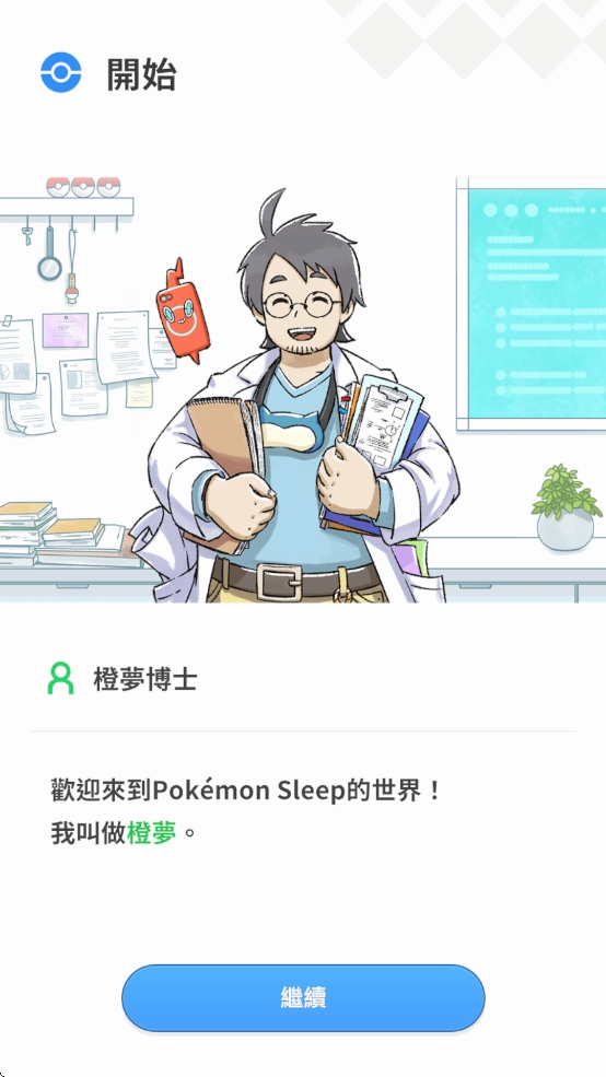 ˯߽汾 v2.5.0