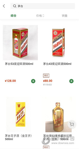 华润万家APP下载