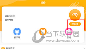 QRunning11