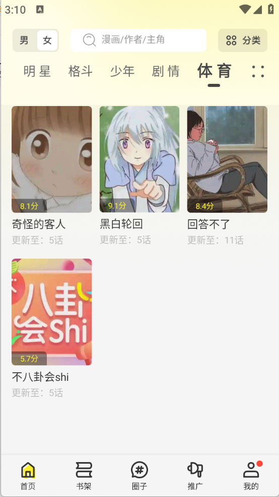 appٷv1.0.0