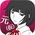 前女友与现女友与我