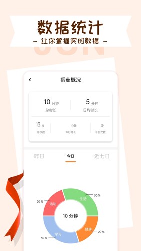 Ŀְ׿v1.0.8