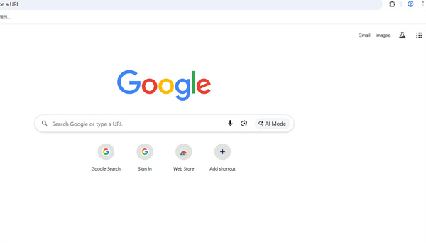 谷歌浏览器安卓