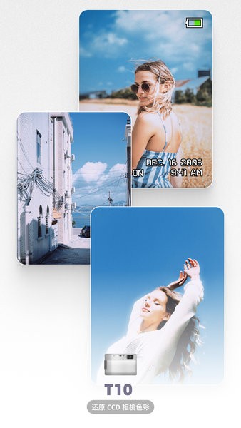 LoFiCam相机 v2.9.2