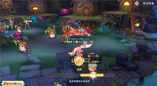 蓝空幻想小米渠道版