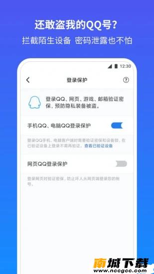 预览图1