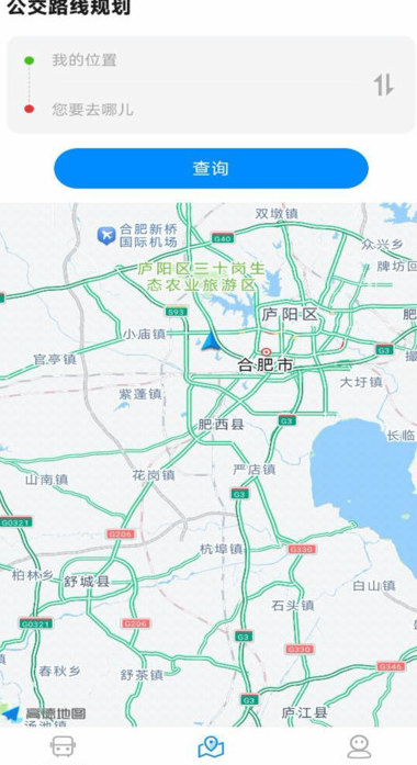 免费实时查公交软件安卓版图片1