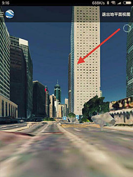 ȸGoogle Earth