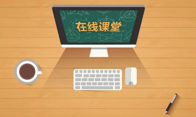 遵学惠通