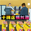 拆卡大挑战正式版 v1.0.0