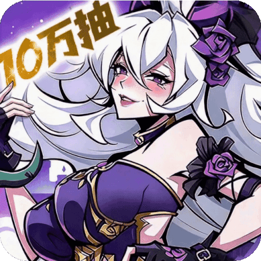 精灵联萌精灵联萌