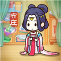 一品布庄  V1.4.0下载