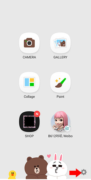 linecamera相机