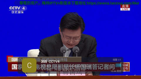 自由空壳2023最新版