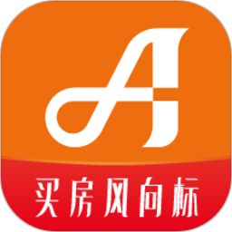 新安买房app6.8.4
