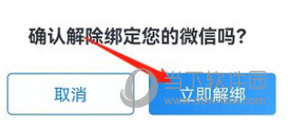 米读小说极速版免费下载