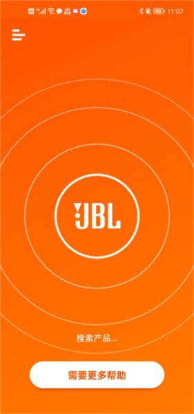 JBL Portable最新版本4