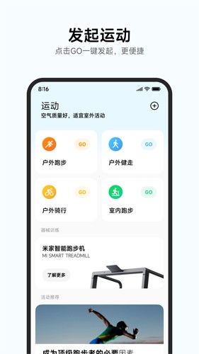 С˶appv3.40.2