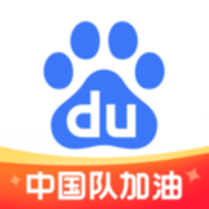 百度扫一扫答题神器