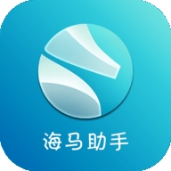 海马助手扫码器 v11.1.4下载