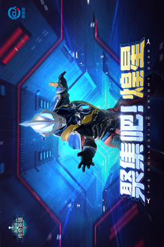 奥特曼传奇英雄MOD作弊菜单