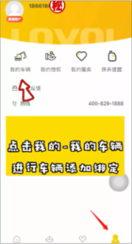ոapp3