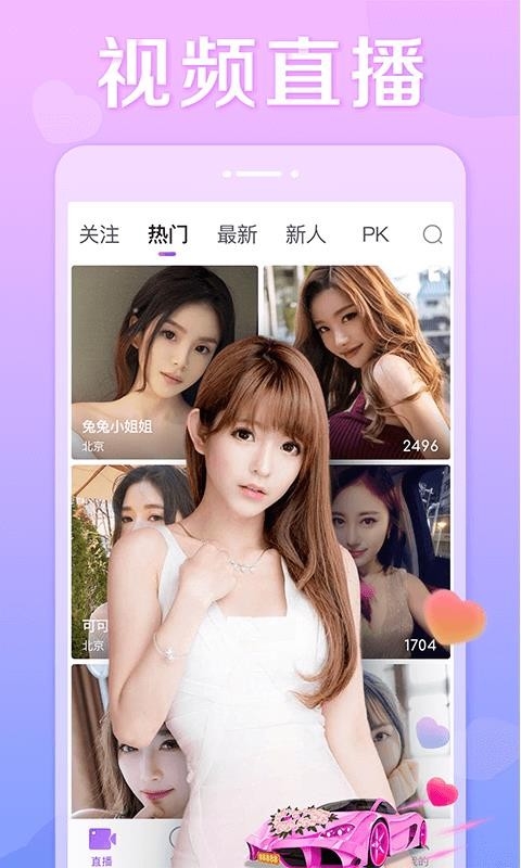 抱抱1