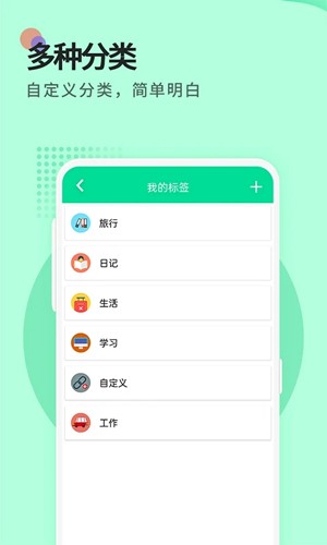 Сǩƶ˰v1.7.0