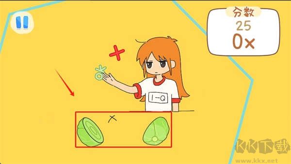 魔法音乐少女（Music Girl）手机版v1.0.2安卓版 
